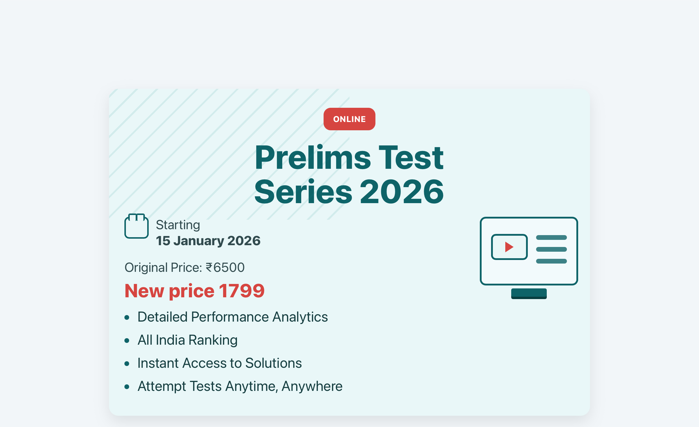 Prelims Test Series